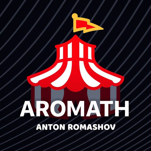 Aromath Антон Ромашов. Инвестиции