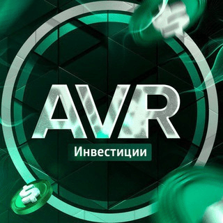 Avr Робот