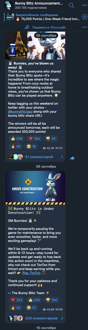 bunny blitz telegram