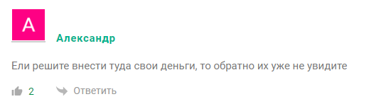 ByBit tbot телеграмм