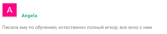 bytony life