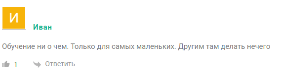 bytonylife