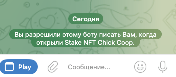 chick coop как играть