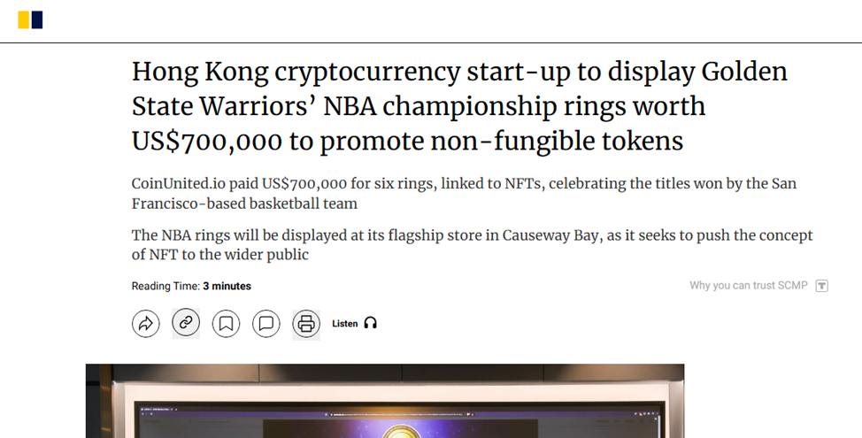 coinunited io