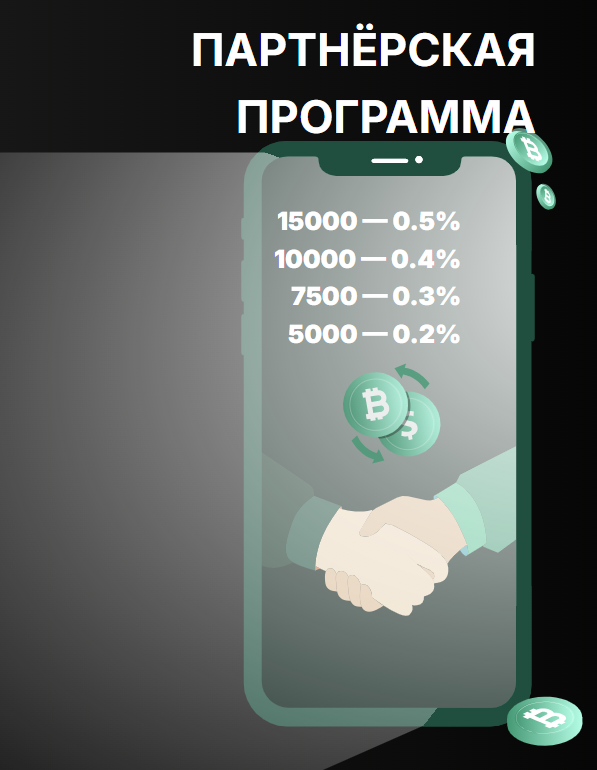 comcash comcash