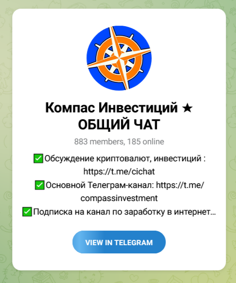 compassinvestment compassinvestment