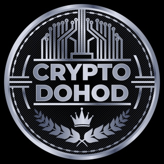 Cryptodohod - Криптовалюта, Трейдинг, Инвестиции