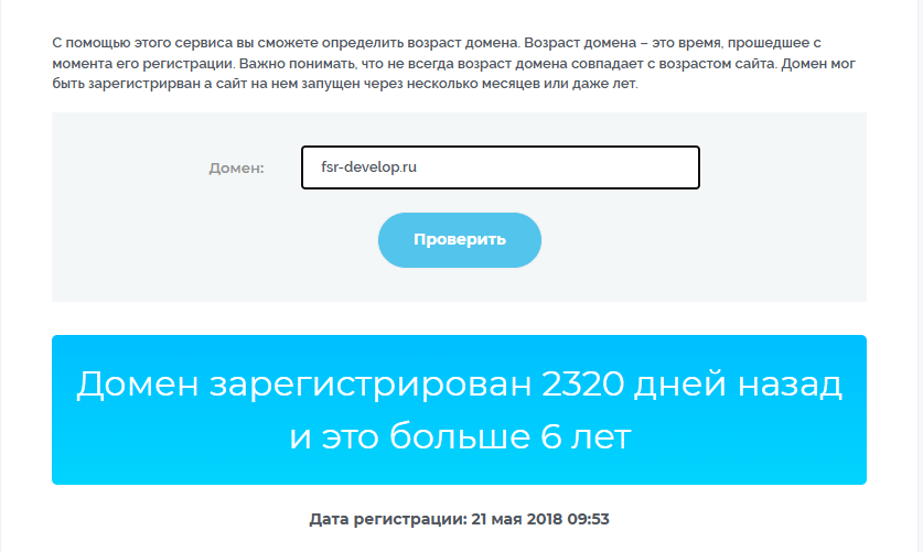 cscalp отзывы