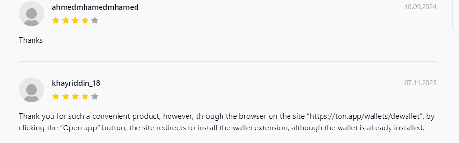 De Wallet что это