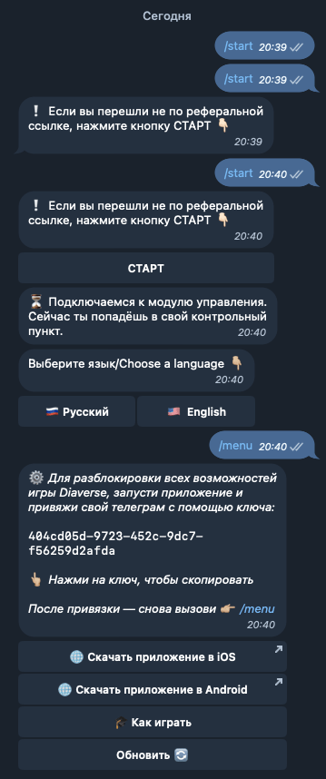 диаверс гейм скам отзывы