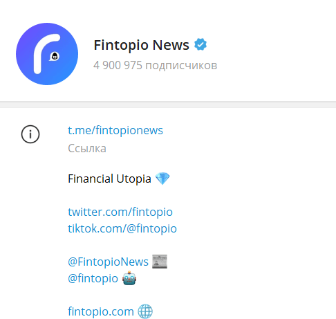 fintopio новости тг