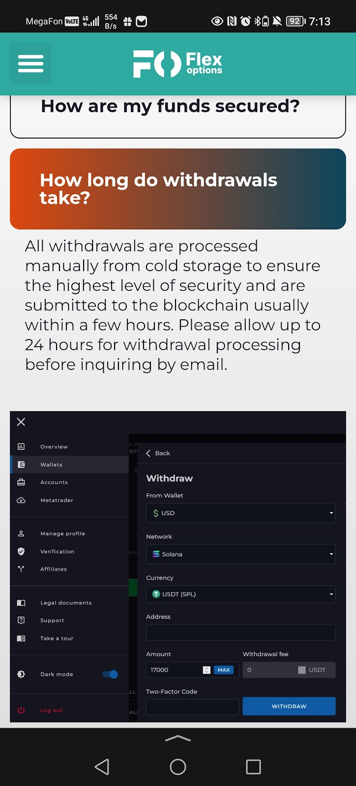 flexoptions pro