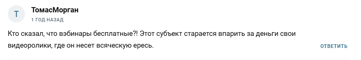 FXReview
