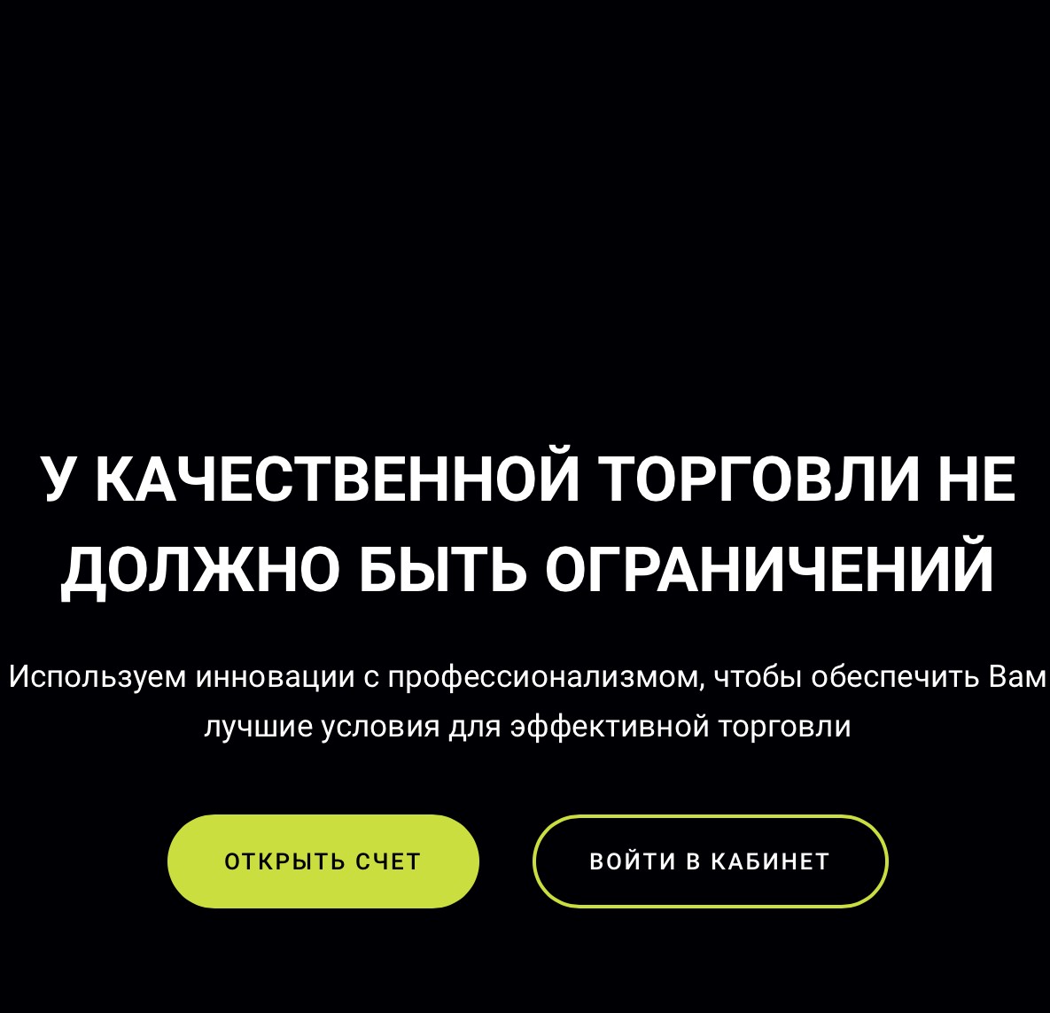 Investlearnhub