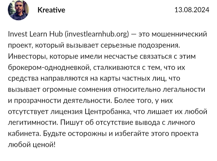 investlearnhub