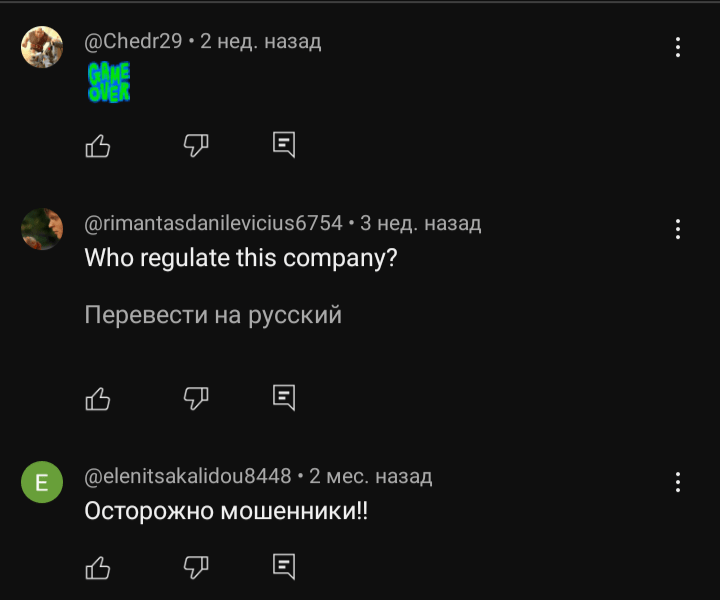 investlearnhub org отзывы