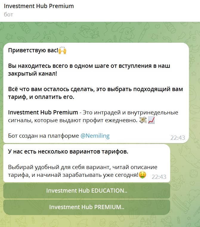 investment hub