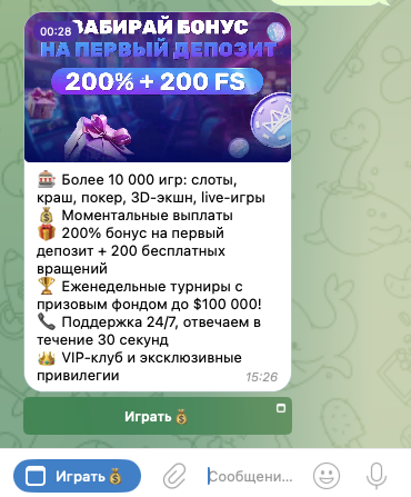 jetton games отзывы клиентов