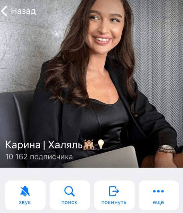 karina investn1 отзывы