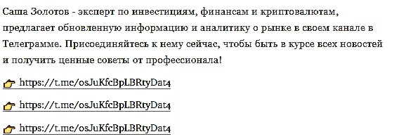 kito ai токен скам