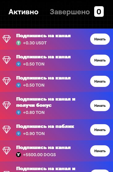 lumo приложение tap earn