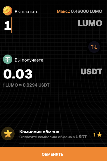 lumo tap earn тапалка