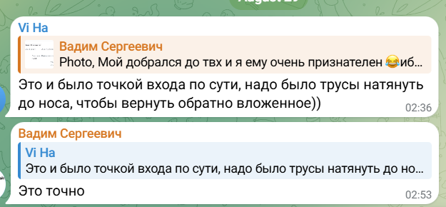 market mechanism тг