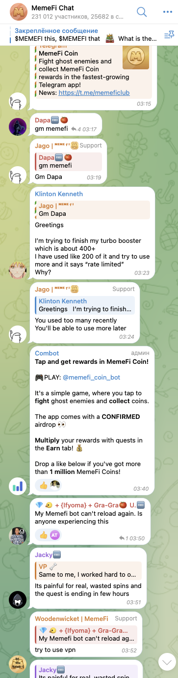 memefi coin игра