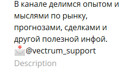 никита лис