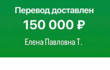 оксана усова