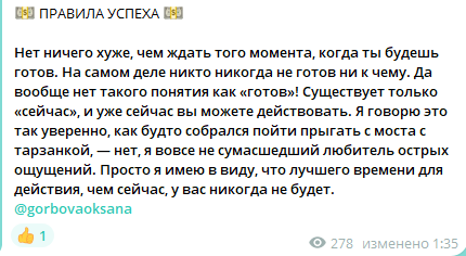 oksiigroup