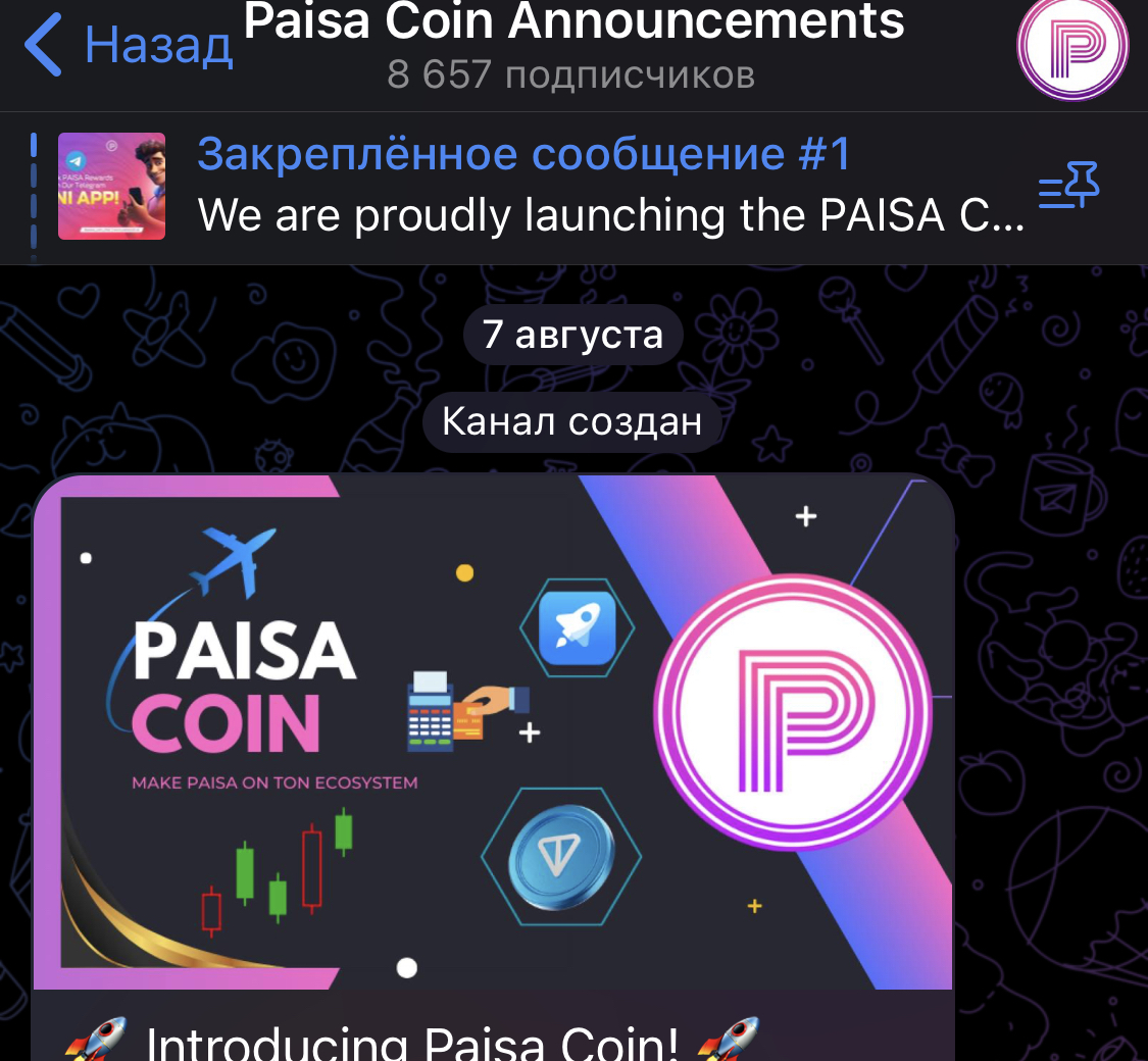 Paisacoin Bot