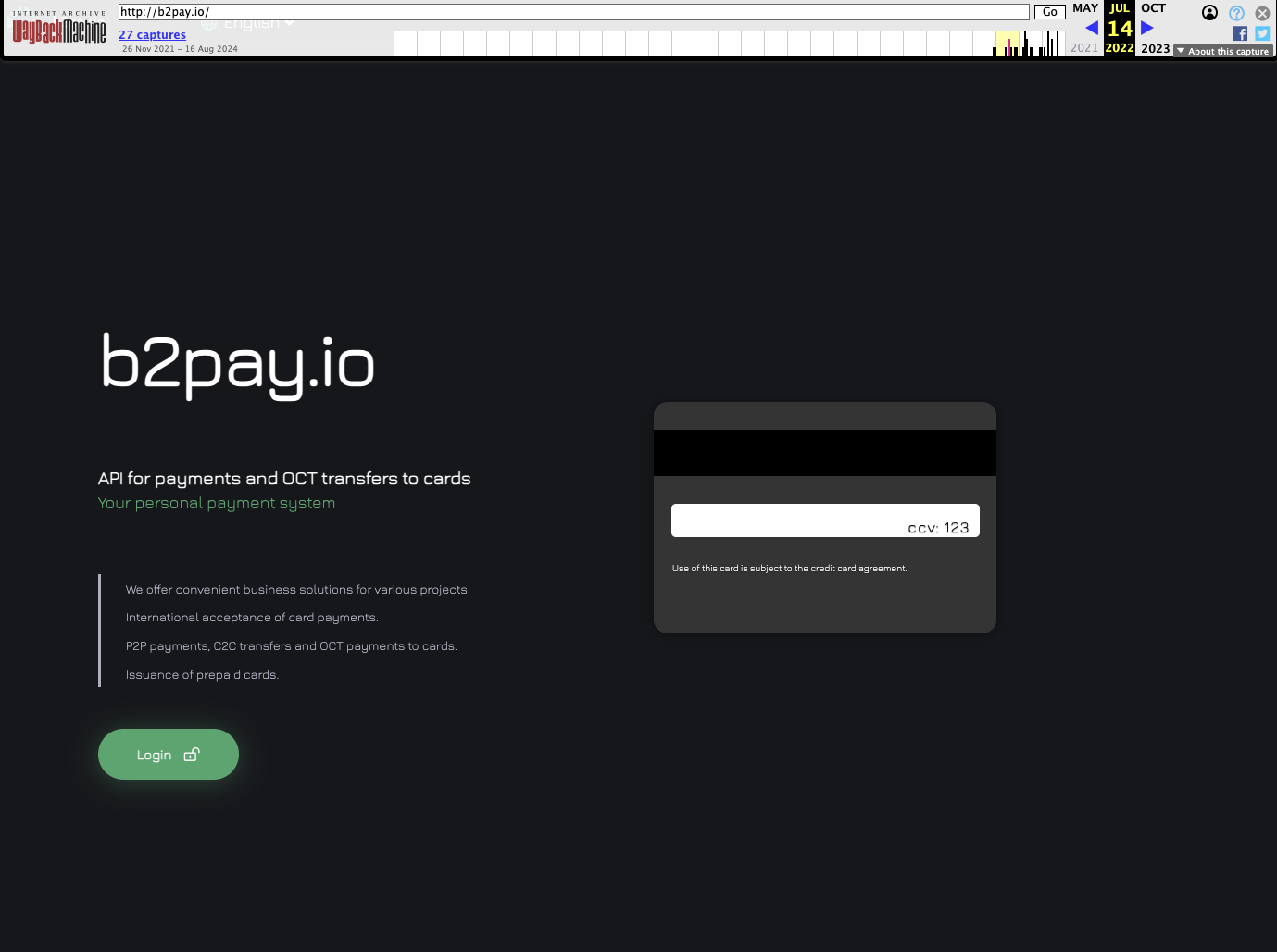 платежная система b2pay