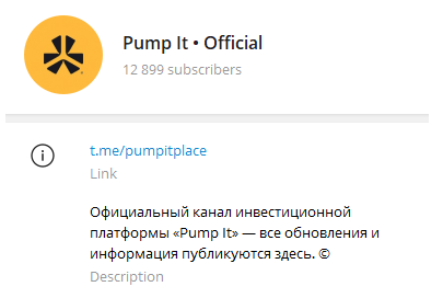 pump it