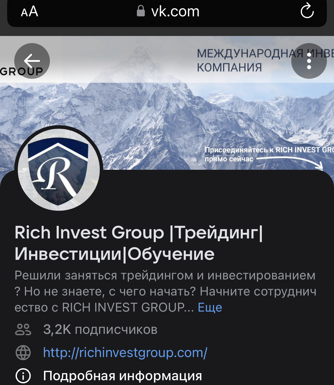 rich invest group