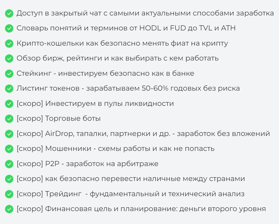 роман зиф