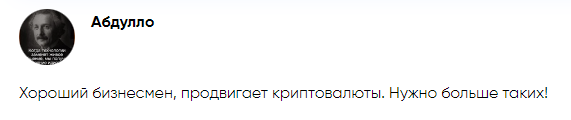 serkhitrov