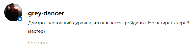 shwchk