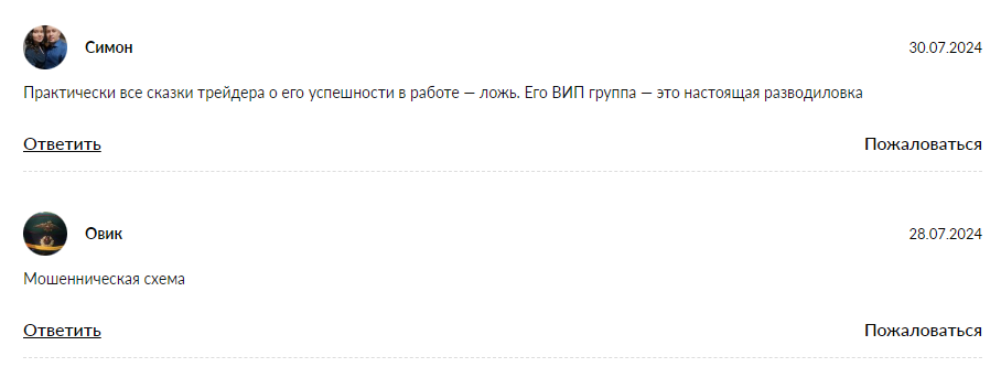simple money school