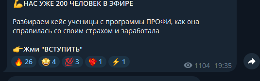 simple money school