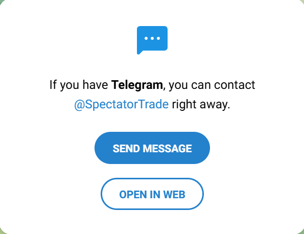 SpectatorTrade