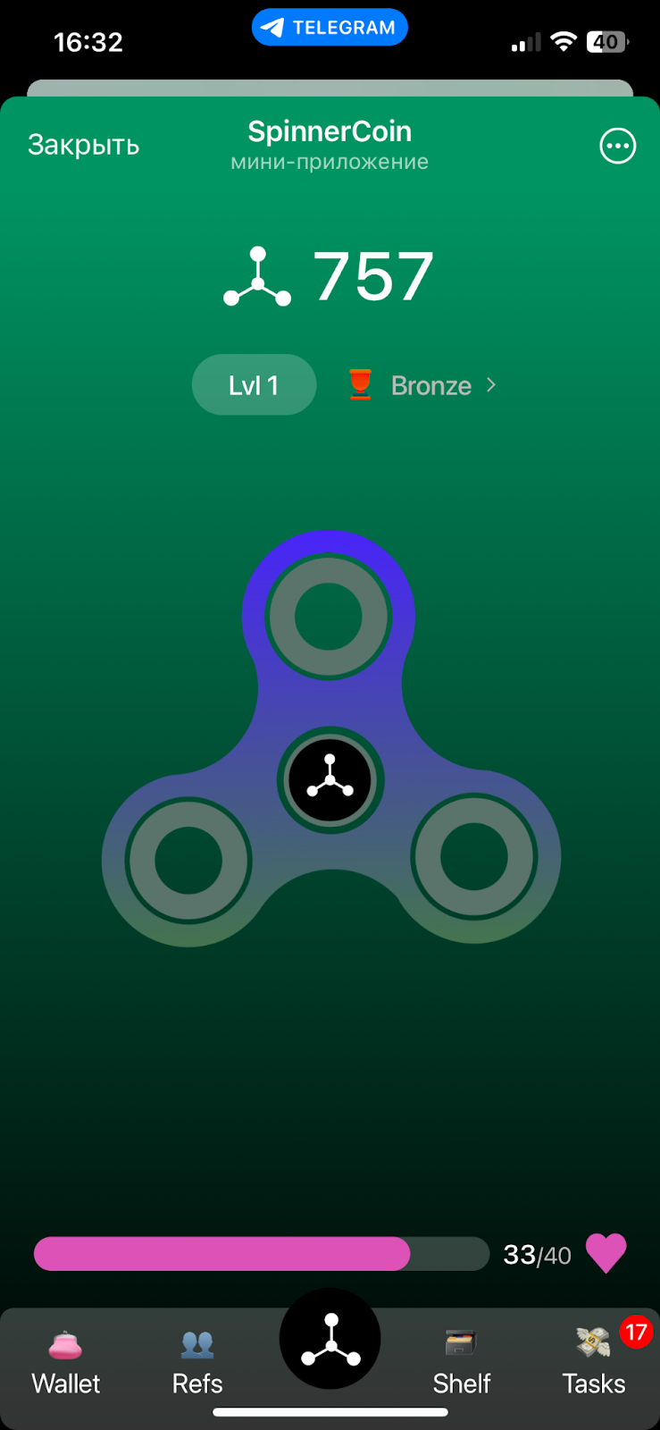 spinner coin telegram