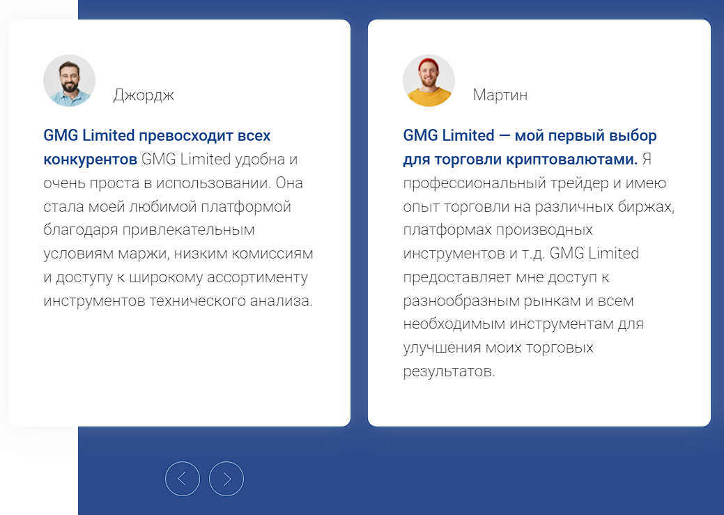 support gmg limited com