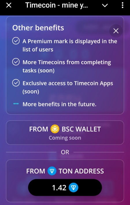 timecoin как вывести деньги