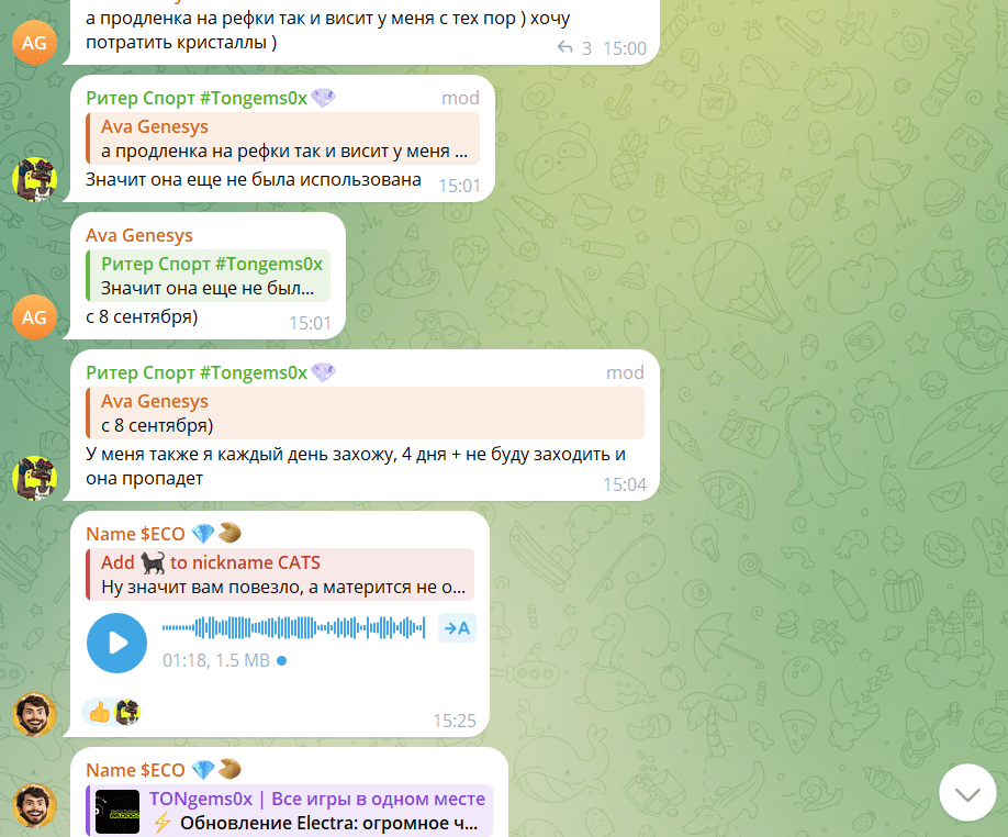 Tongems0x Bot