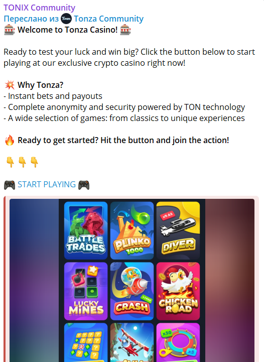 tonix app telegram