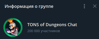 tons of dungeons