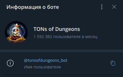 tonsofdungeons bot