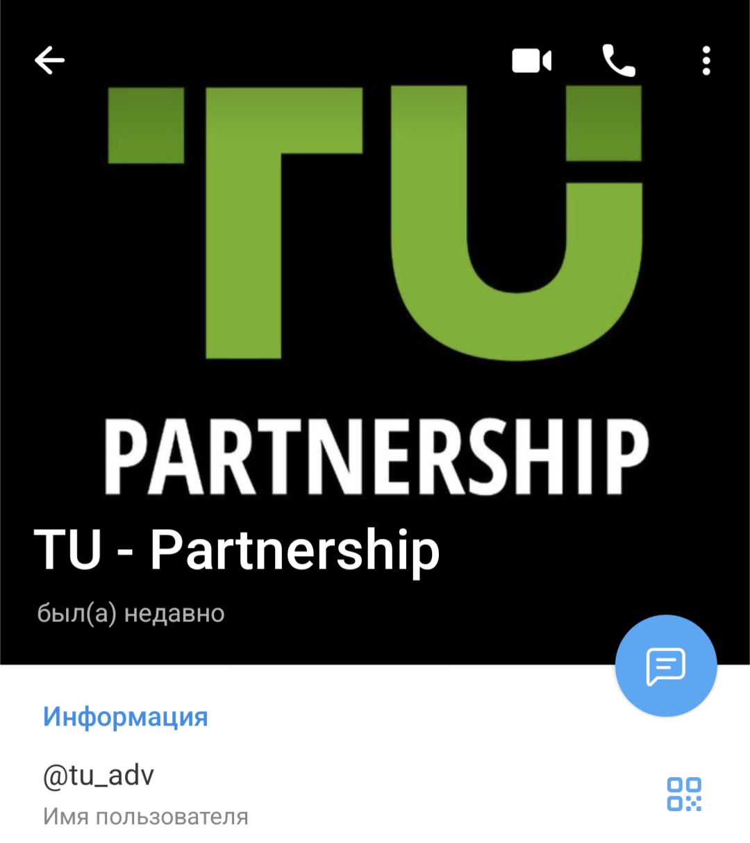 tu airdrop daily отзывы