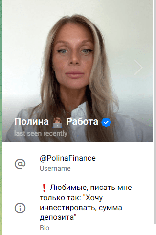 умные инвестиции телеграмм